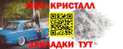 наркотики Новодвинск
