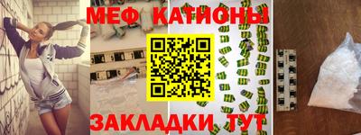 бошки Новозыбков