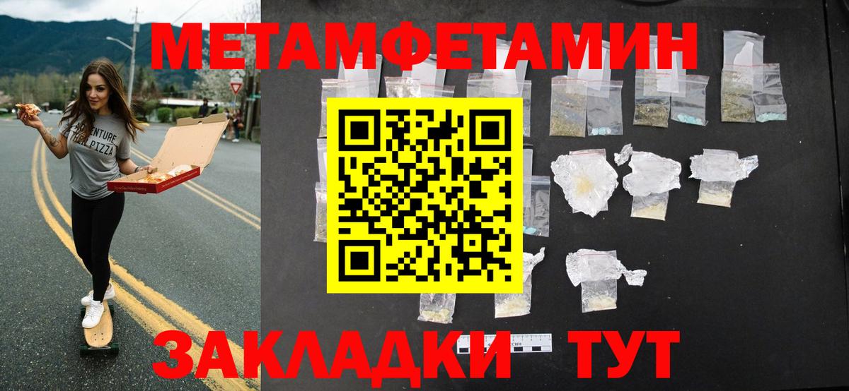 Киреевск  Канабис  Вход с VPN  Канабис  ГАШИШ  ГАШИШ  МЕФ кристаллы 